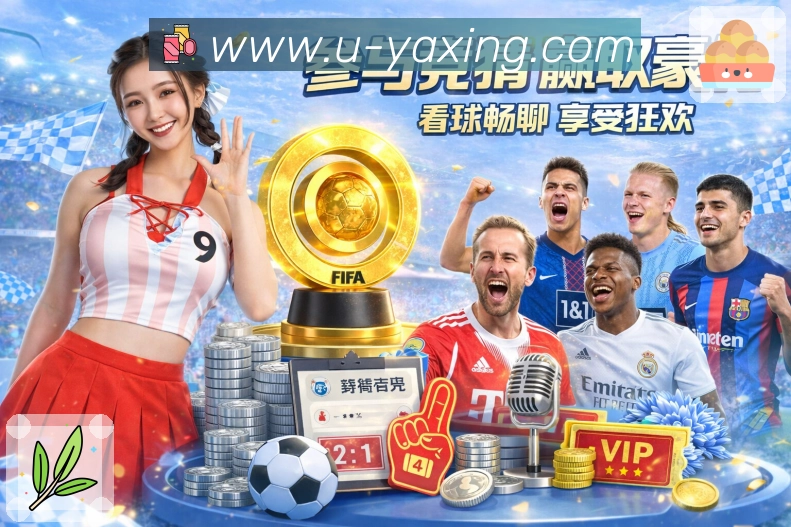 荣誉认证主图